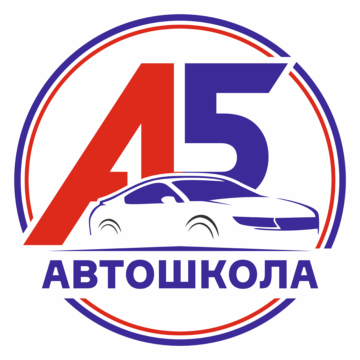 Автошкoлa Авто5 в Челябинске и Челябинской области